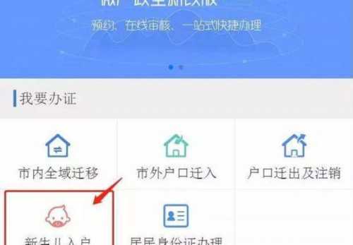 三次移植失败还能成功怀孕吗？一位贵阳宝妈的经历与教训