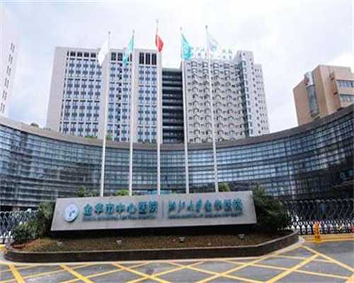 国内代孕咨询,得子宫肌瘤不能吃什么东西（子宫肌瘤的病理）