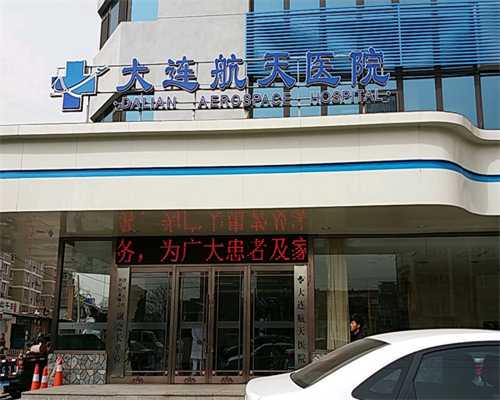 试管婴儿周期需时多久！促排有什么好处！