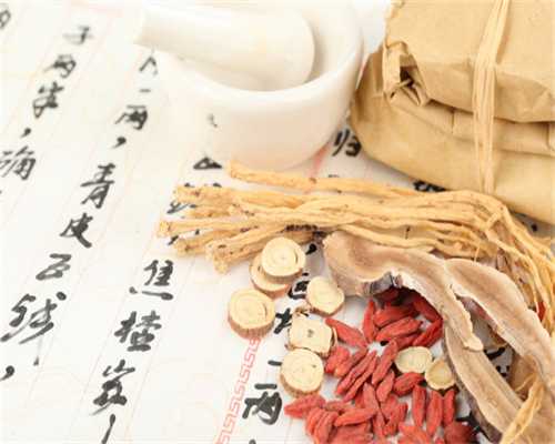 3代试管包男女,子宫内膜异位症做试管有影响吗？子宫内膜异位症做试管能成功
