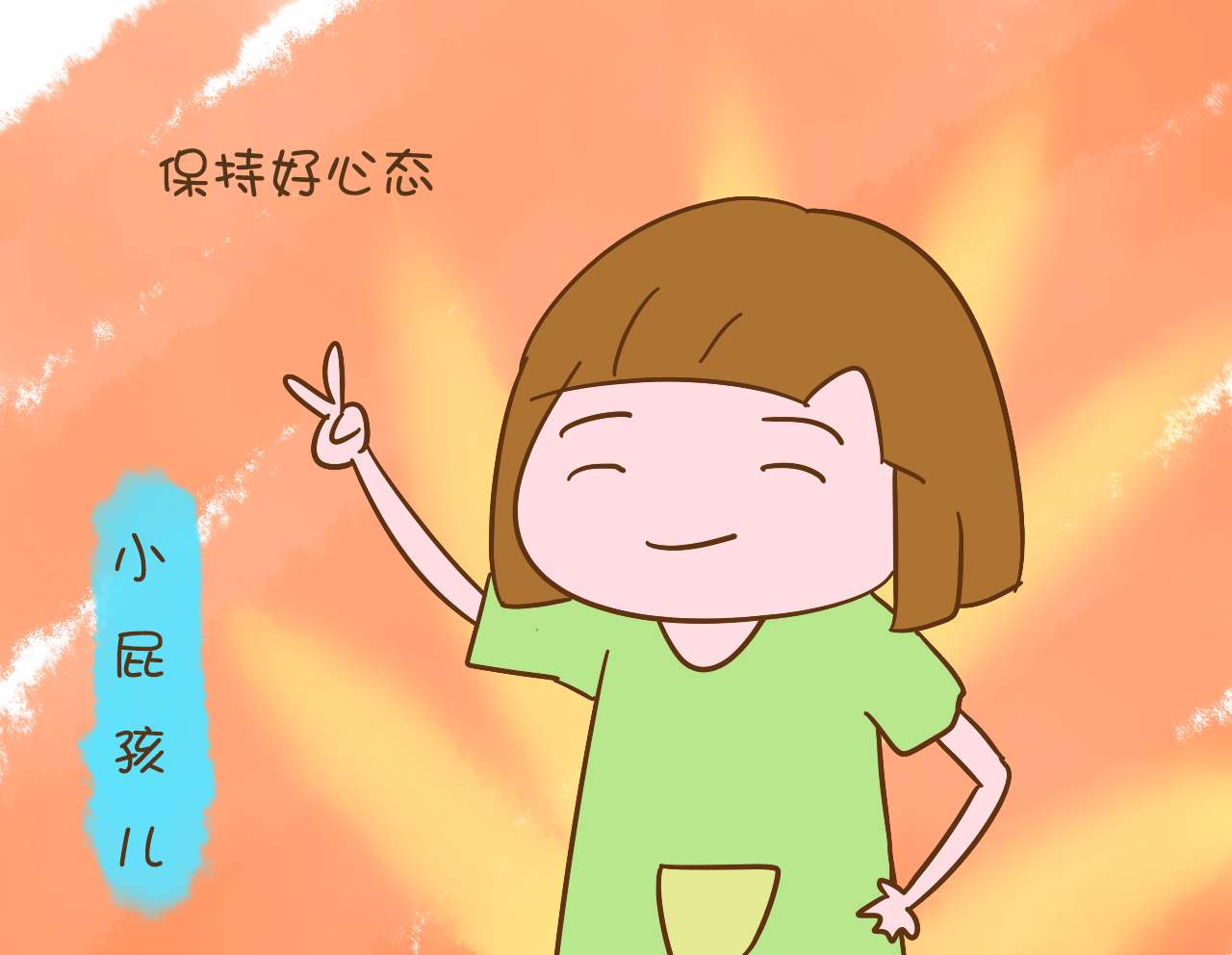 内异症做代生网包生男孩成功率多少 内异症做代生网包生男孩能成功吗