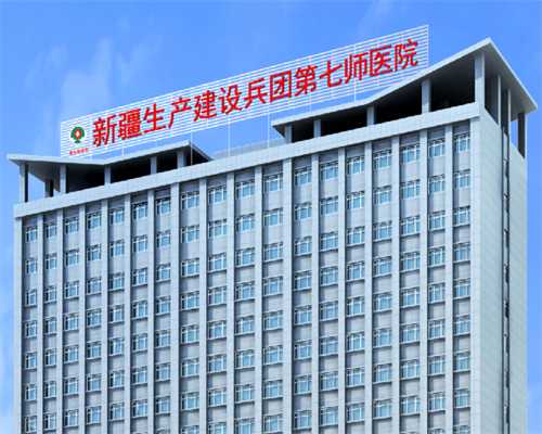 试管婴儿失败多次还做吗？试管婴儿失败十多次