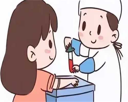 北京代生孩价格成功率高的医院名单公布，三助孕机构排名上线