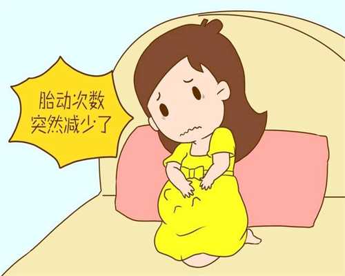 温州排名第一的试管供卵生孩子医院排名第一是哪家，这几家能做三代试管供卵