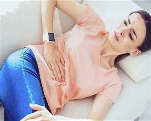 流产后的女性！要不要去呀！