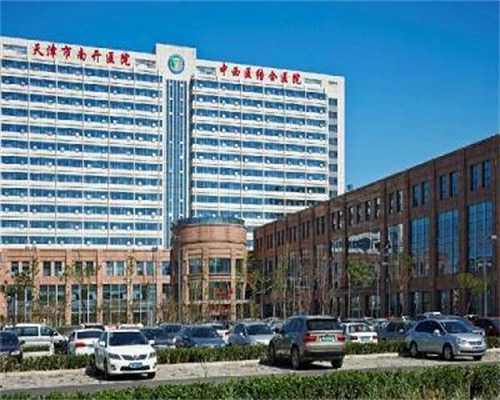 试管助孕咨询：为什么冻胚移植着床晚 最真实经验分享