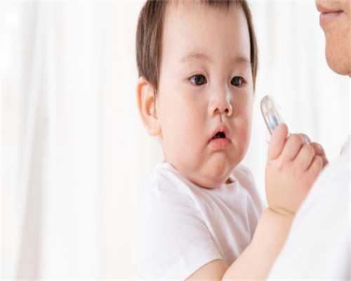 专业合法的代孕公司-贵阳供卵靠谱吗,
              贵阳市哪家私立医院的三代试