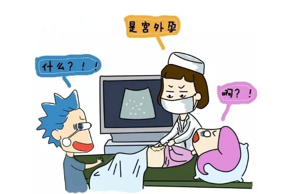 捐卵，2024天津市中心妇产科医院三代试管婴儿捐卵费用综合分析